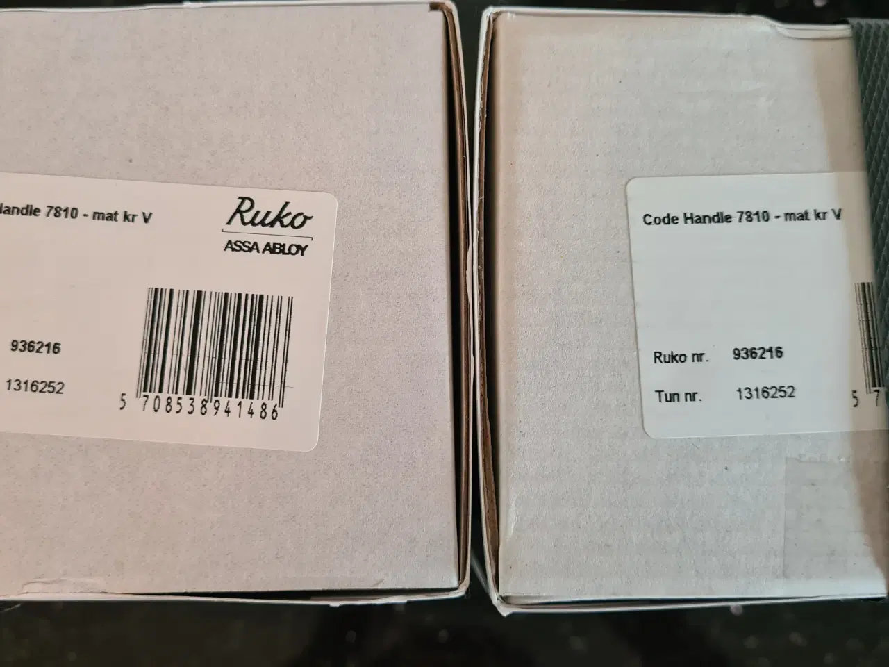Billede 2 - Code handle 7810, Ruko elektronisk terrassedørlås 