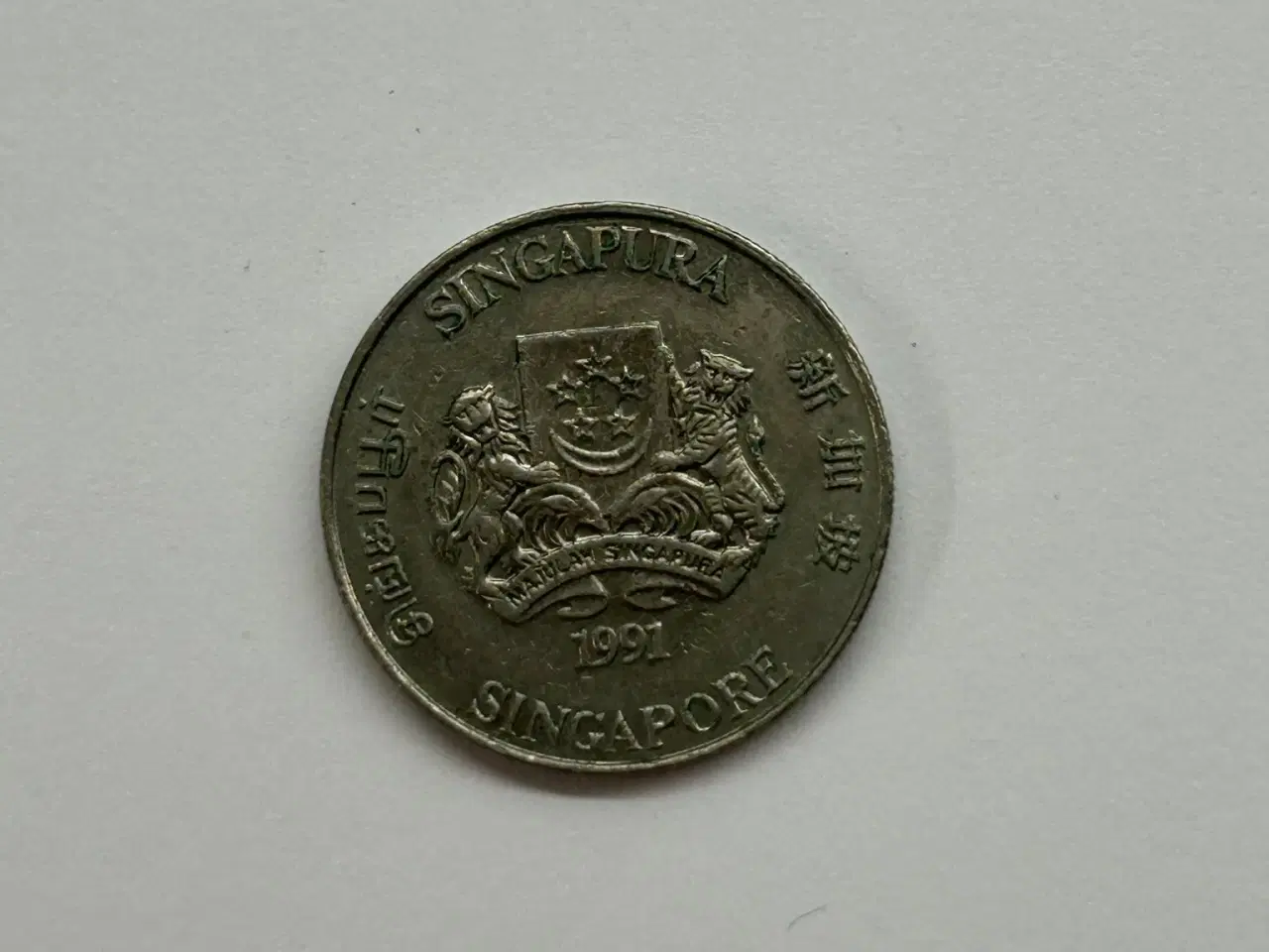 Billede 2 - 20 Cents Singapore 1991
