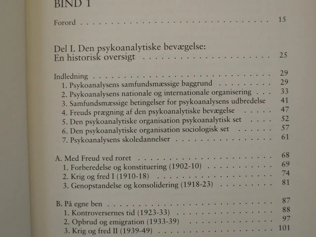 Billede 2 - psykoanalysen efter freud 1-2, af ole andkjær olse