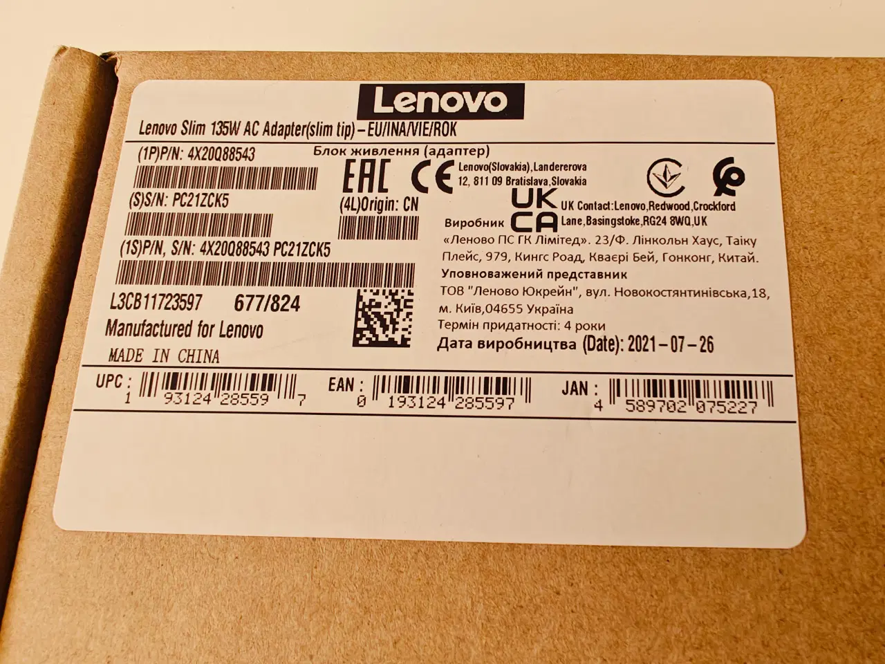 Billede 2 - Lenovo Slim 135W AC Adapter m/ Slim tip