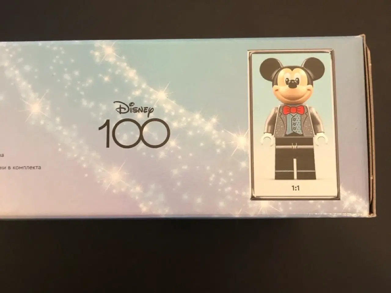 Billede 3 - Lego Disney 40600 100 år Mickey Mouse