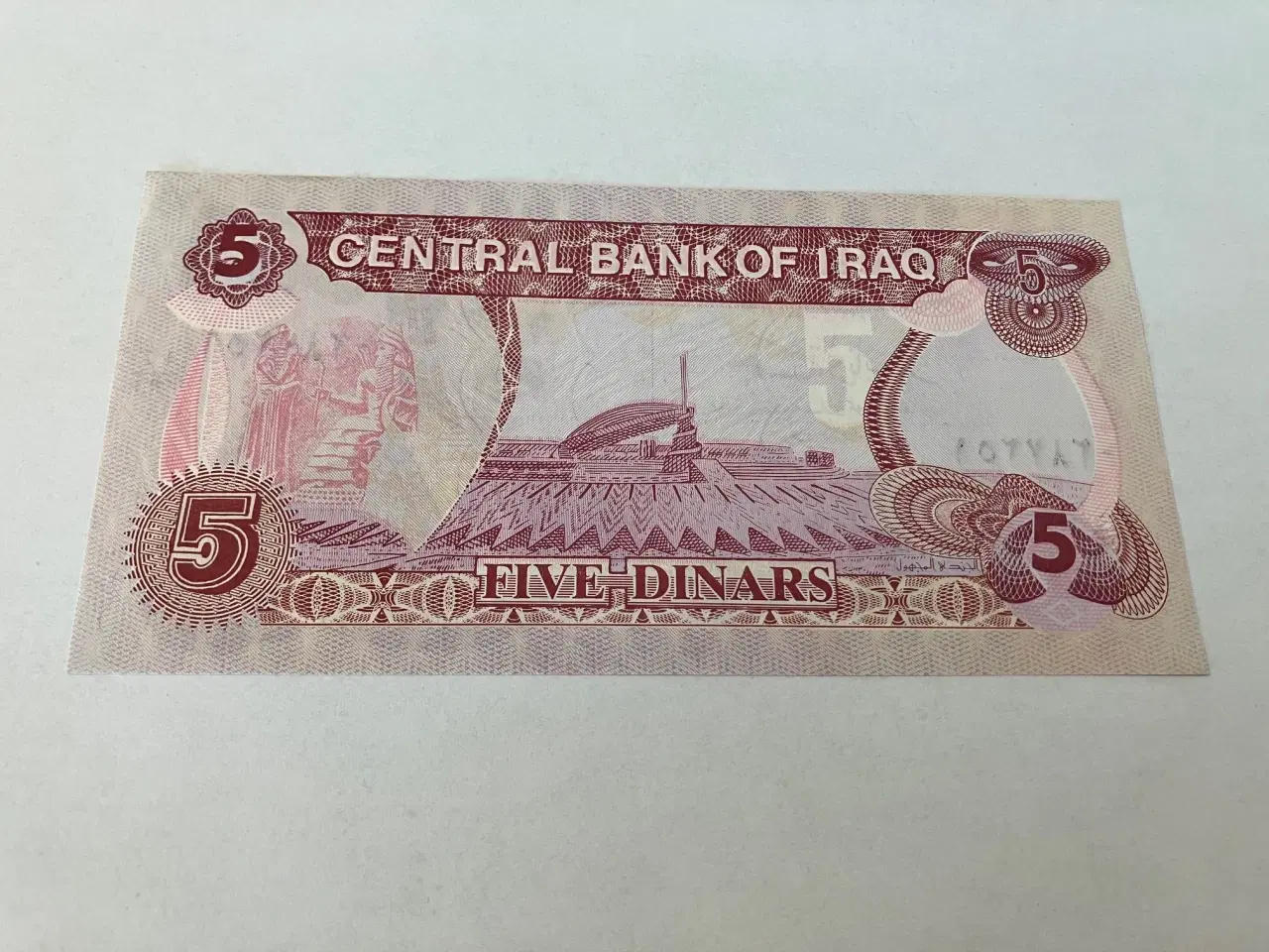 Billede 1 - 5 Dinars Iraq