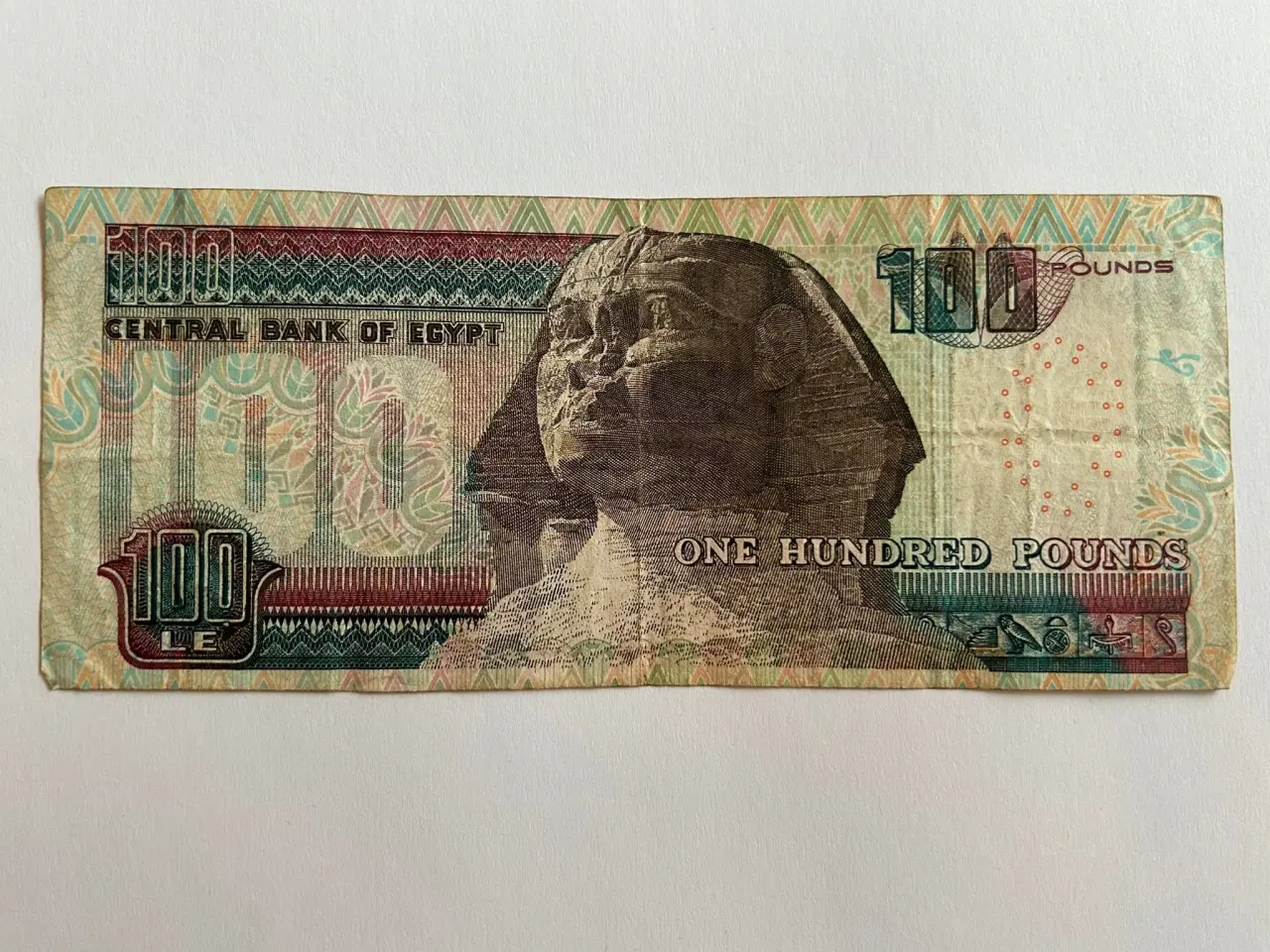 Billede 1 - 100 Pounds Egypt