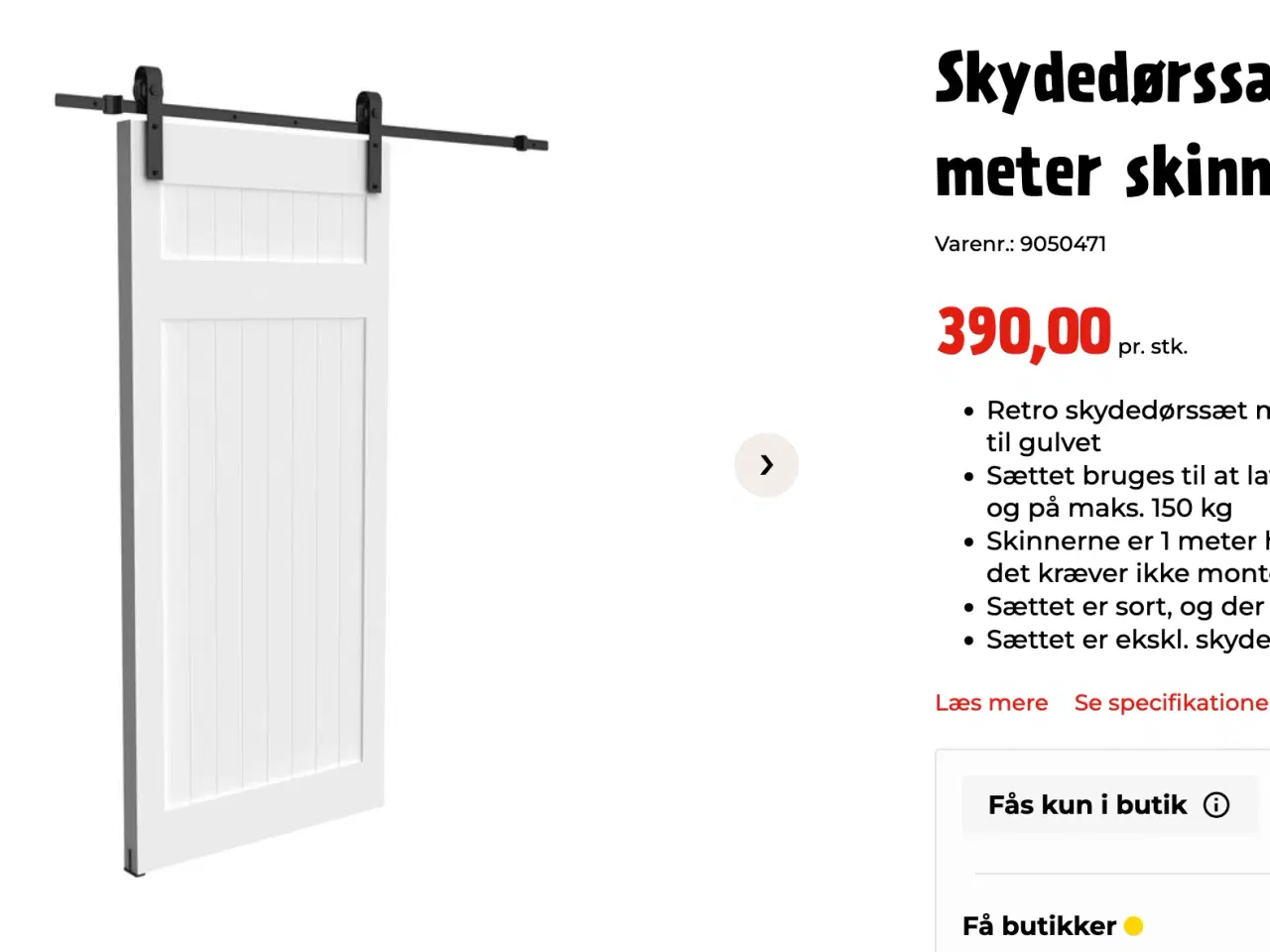 Billede 1 - Skydedørsbeslag nyt