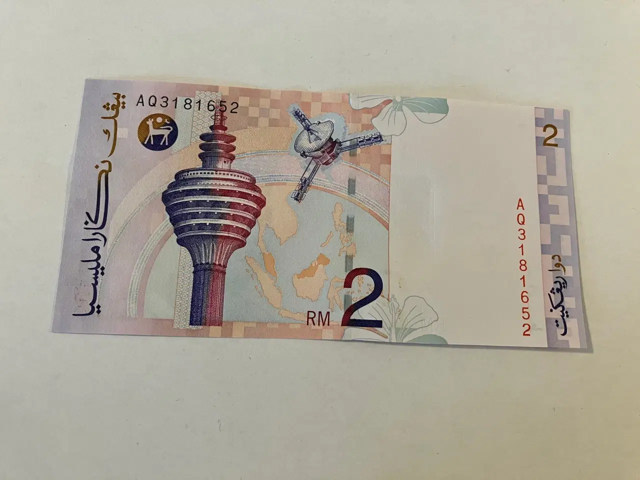 Billede 2 - 2 Ringgit Malaysia