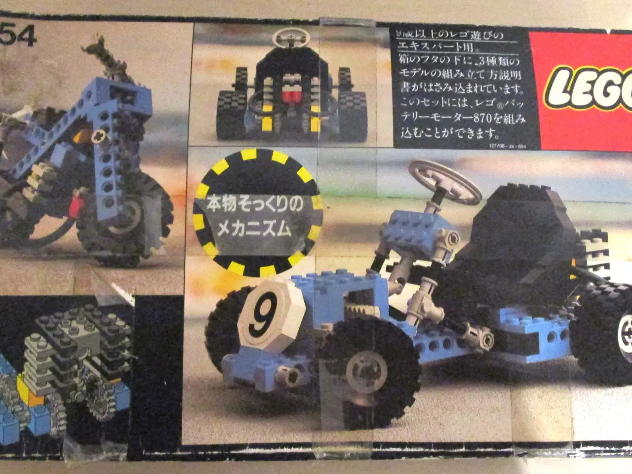 Billede 5 - Retro LEGO samling 1978-1983.