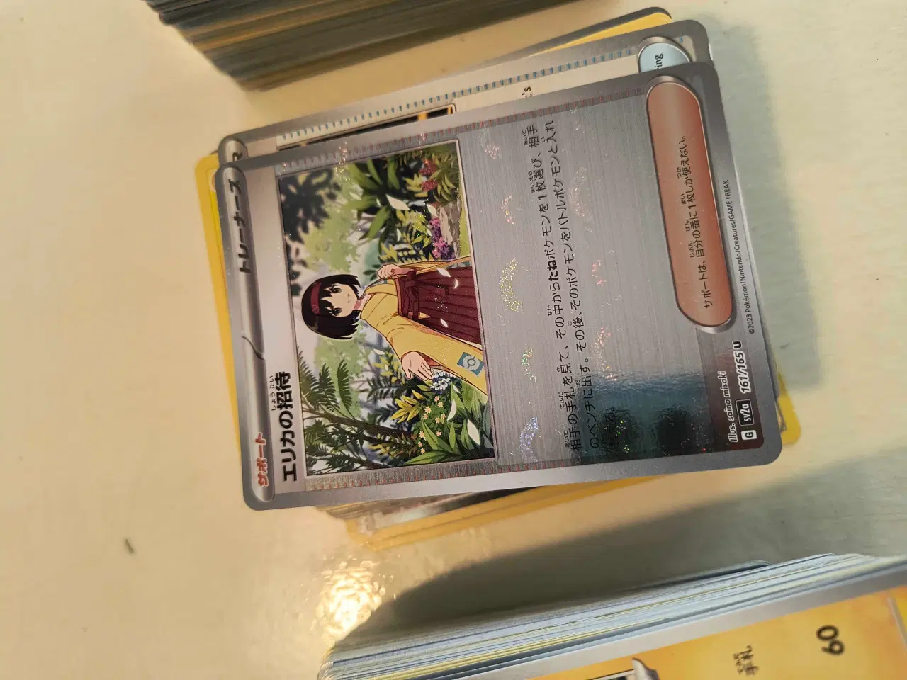 Billede 8 - Pokemon kort