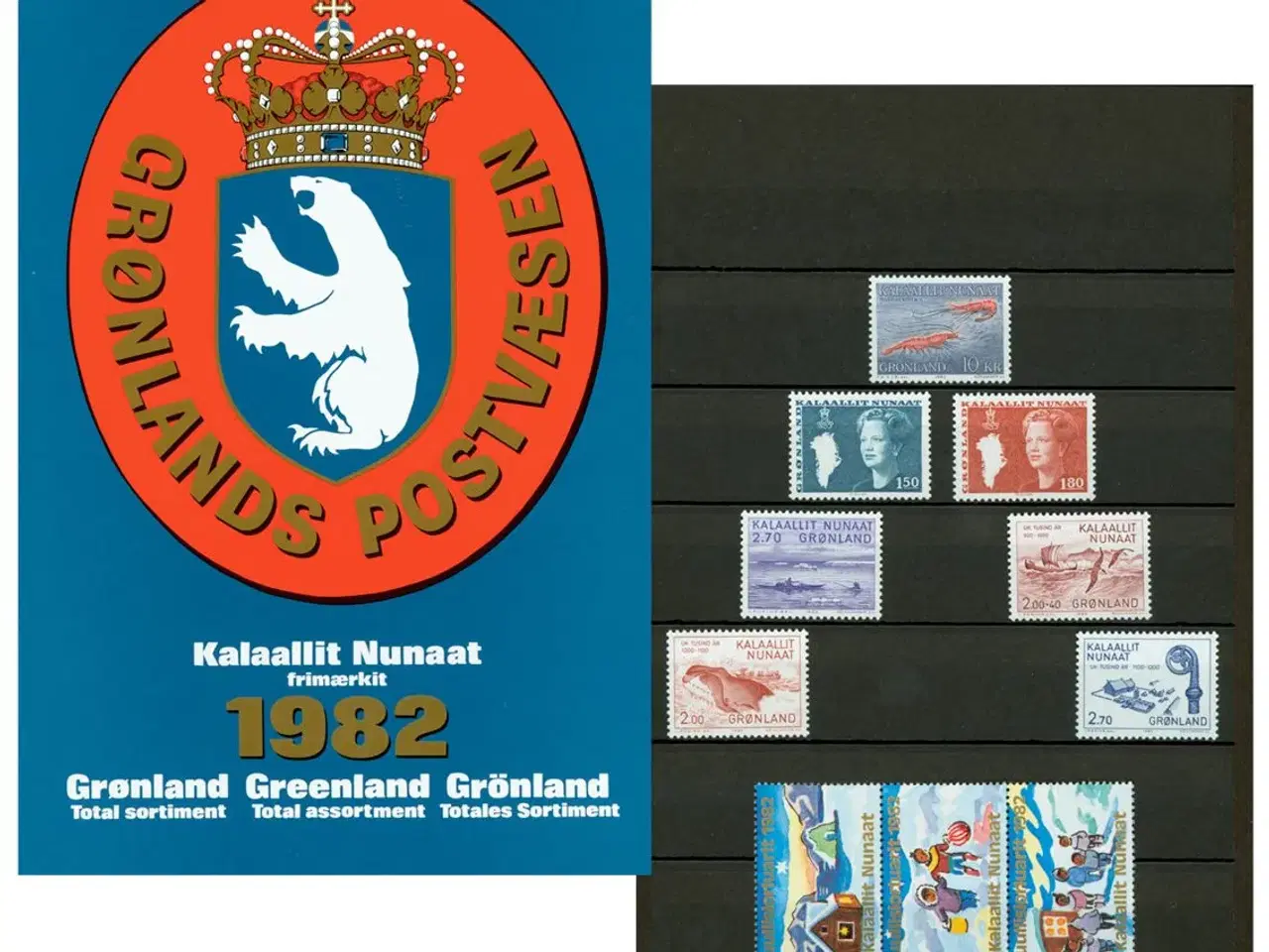 Billede 9 - Grønland - 11 forskellige postfriske årsmapper