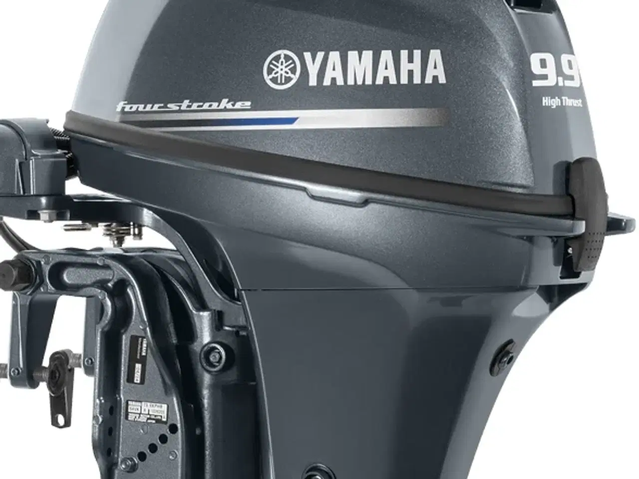Billede 1 - Yamaha 9,9 HK - Fjernbetjening