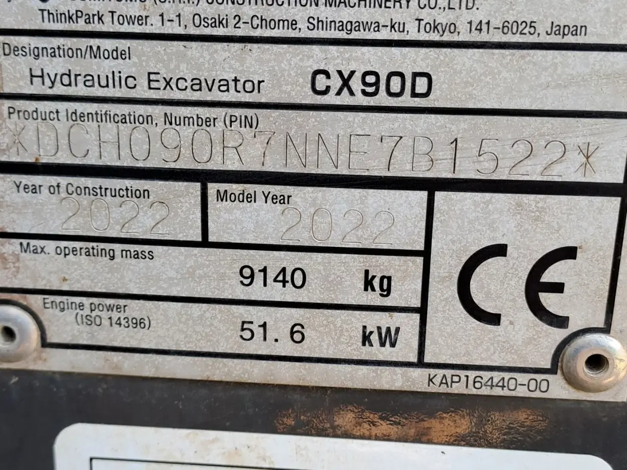 Billede 8 - Case CX90D