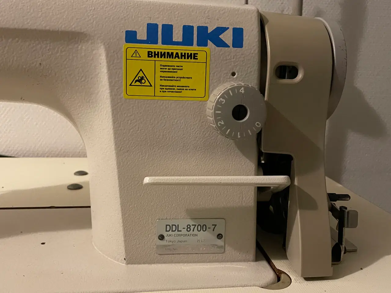 Billede 2 - Juki DDL -8700- 7 3 stk.
