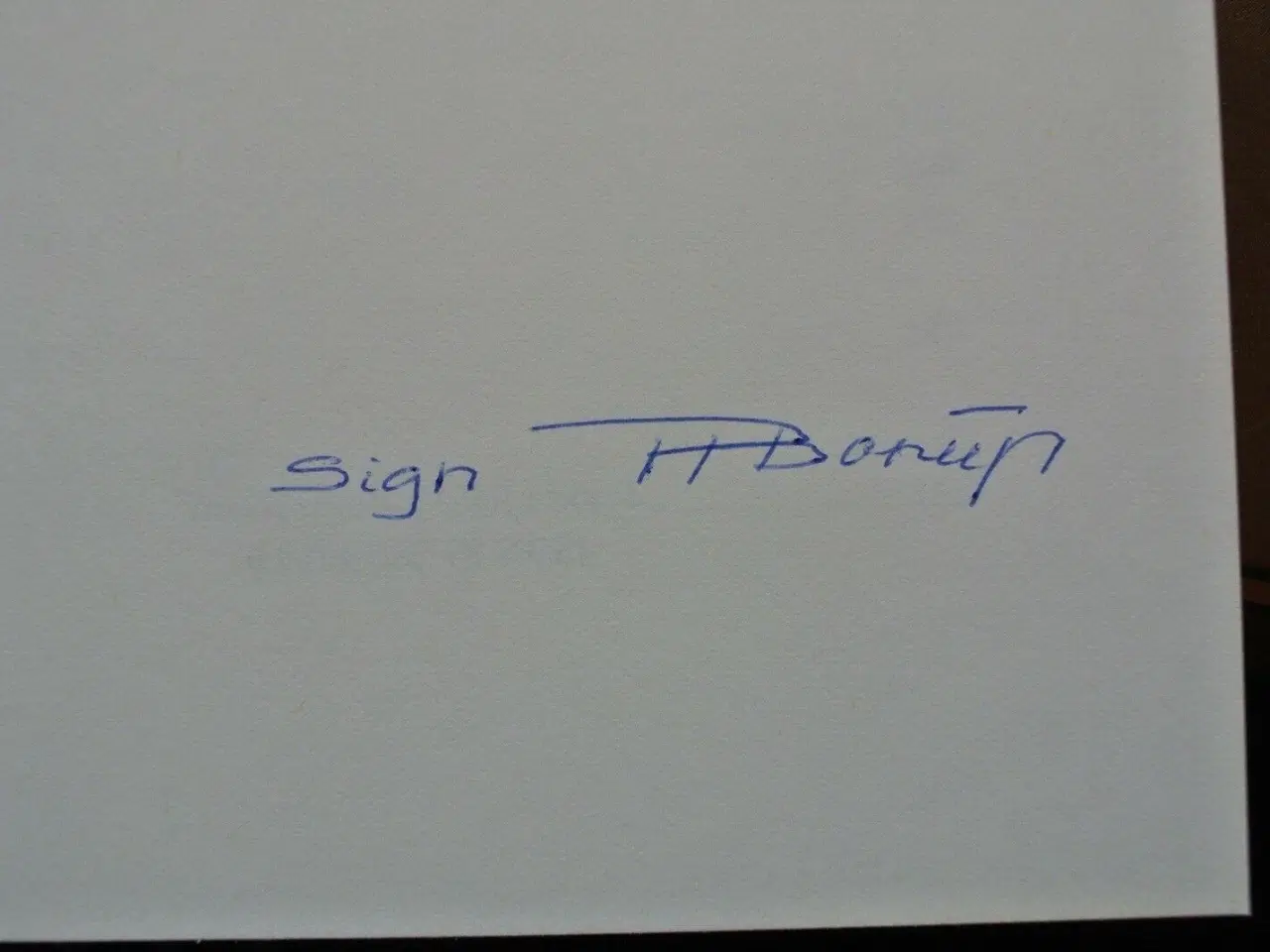 Billede 2 - de stærke jyder, af hans borup jakobsen. signeret,