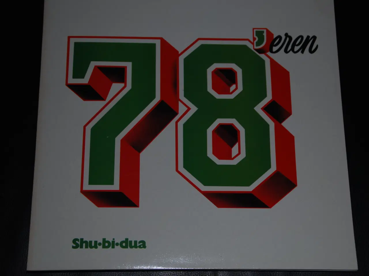 Billede 1 - Vinylplade - Shu.bi.dua 78 'eren