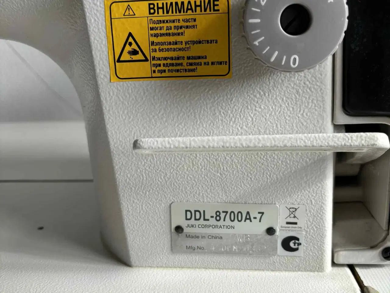 Billede 4 - symaskine Juki DDL-8700-7