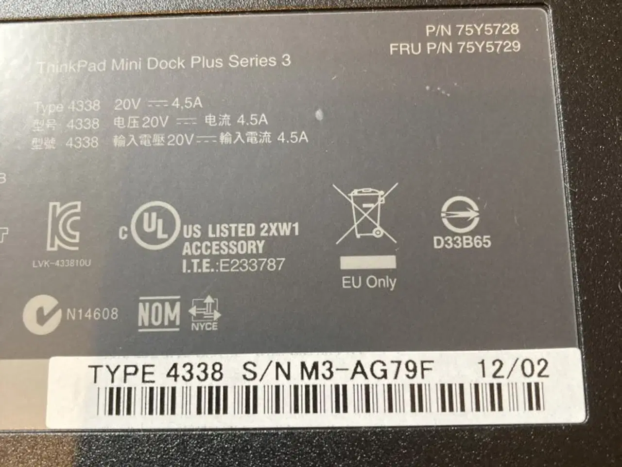 Billede 2 - ThinkPad Mini Dock Pluse Series 3