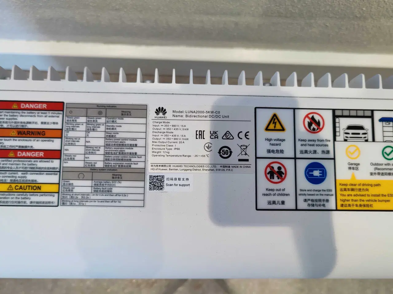 Billede 2 - Huawei powermodule Luna 2000