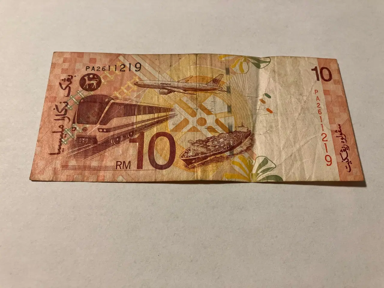 Billede 2 - 10 Ringgit Malaysia