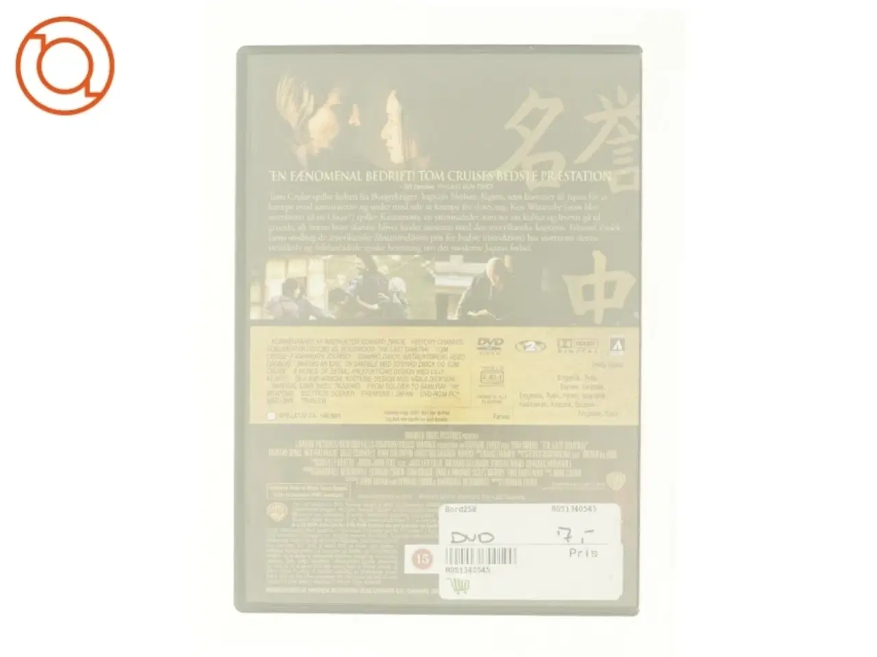 Billede 3 - The last Samurai