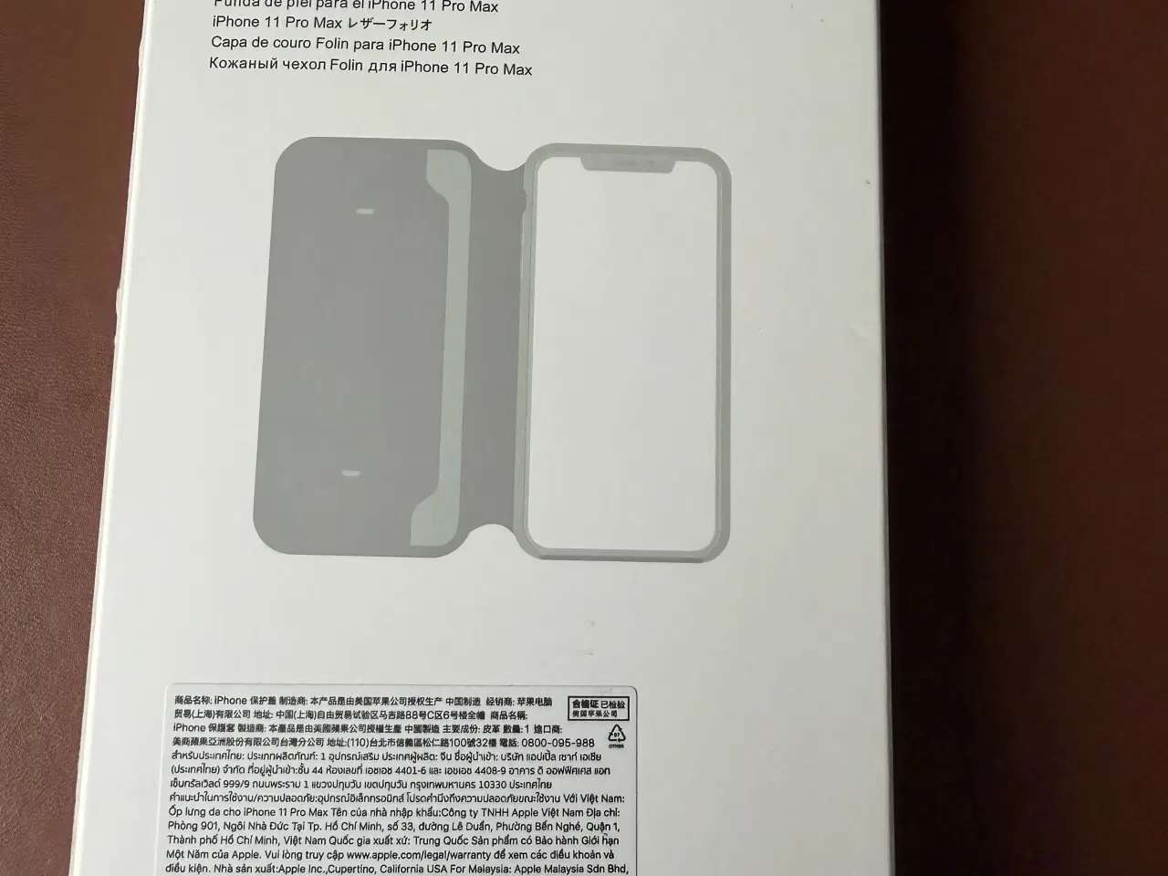 Billede 9 - Iphone 11 Pro Max Perfekt stand