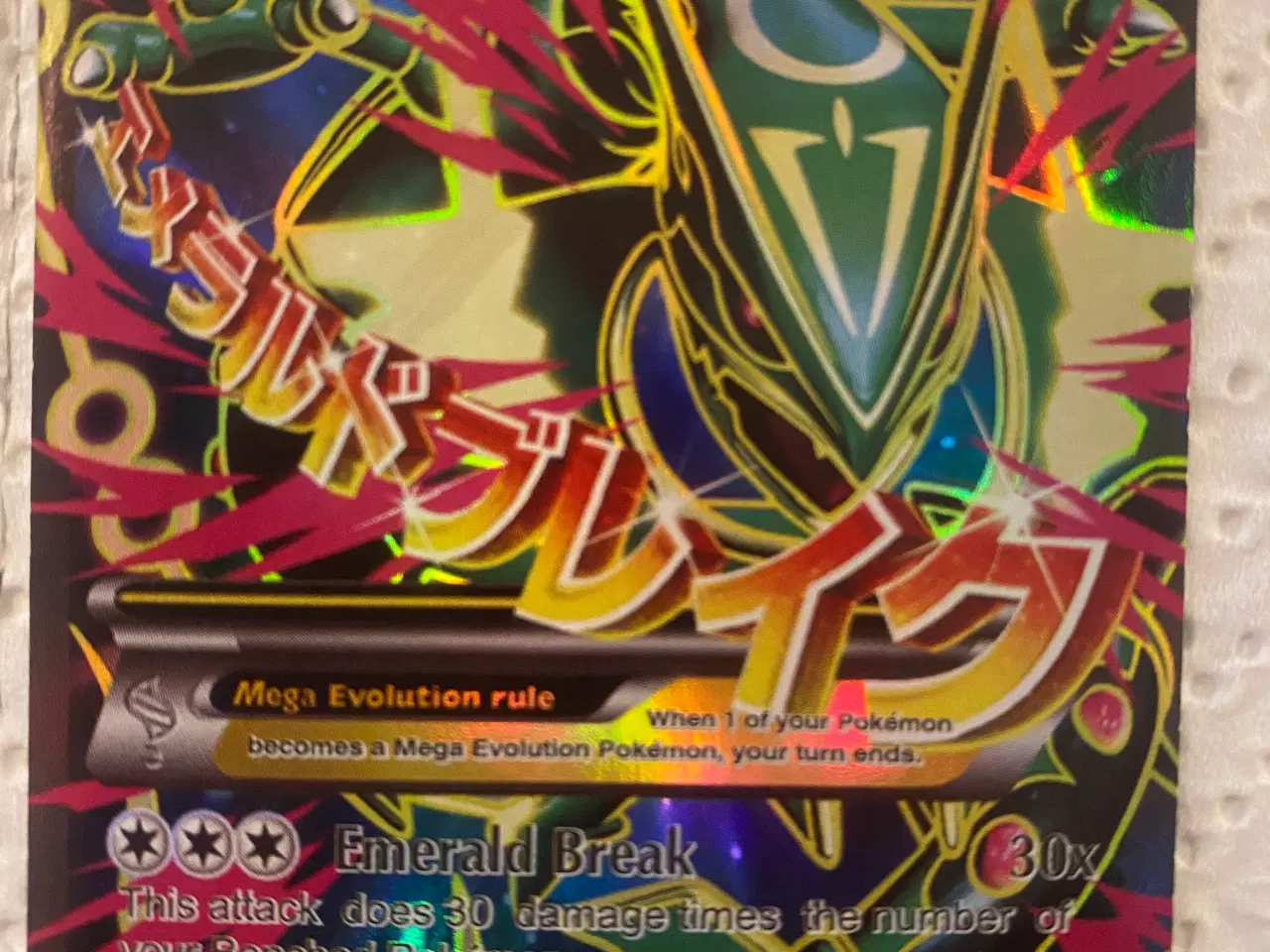 Billede 8 - Pokemon kort