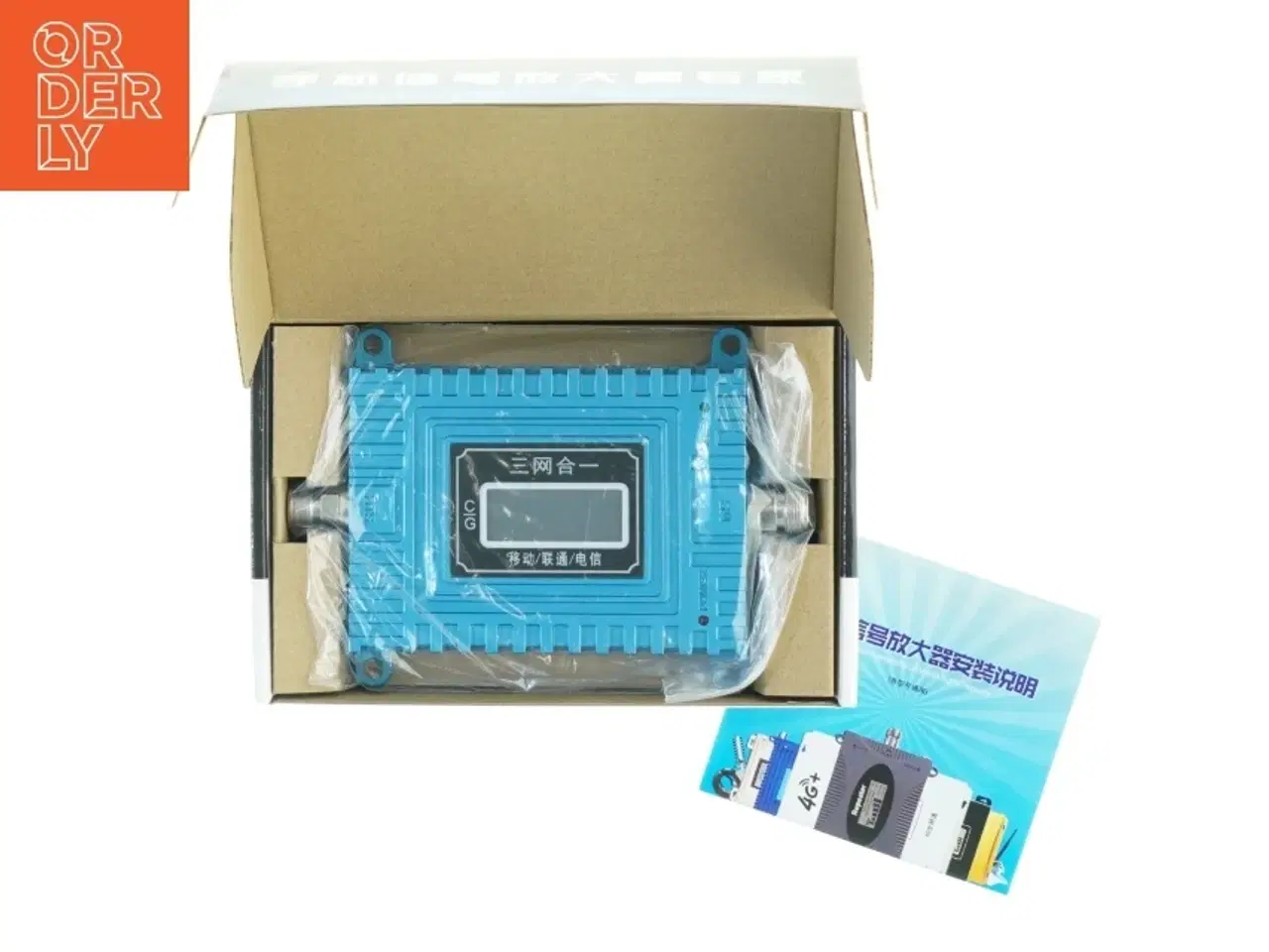 Billede 4 - GSM Signalforstærker (str. 16 x 9 cm)