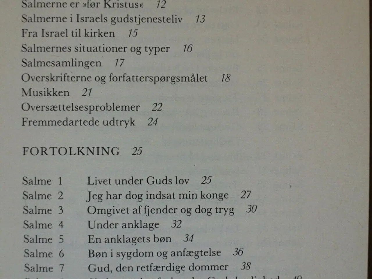 Billede 2 - salmernes bog fortolket, af svend aage nielsen