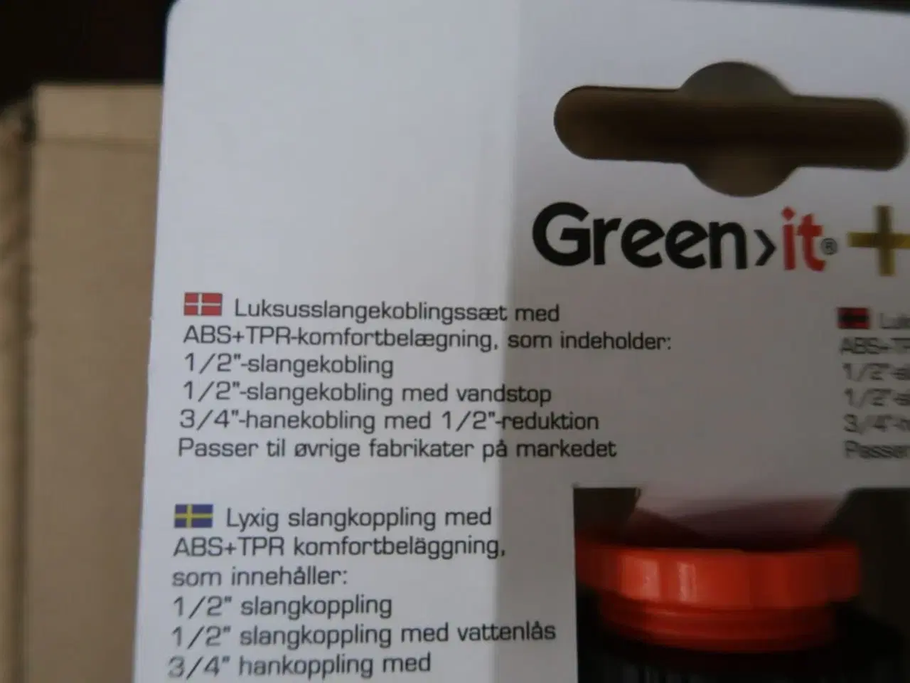 Billede 3 - 5 pk. Green>it PLUS Slangekoblingssæt PLUS - 3 dele
