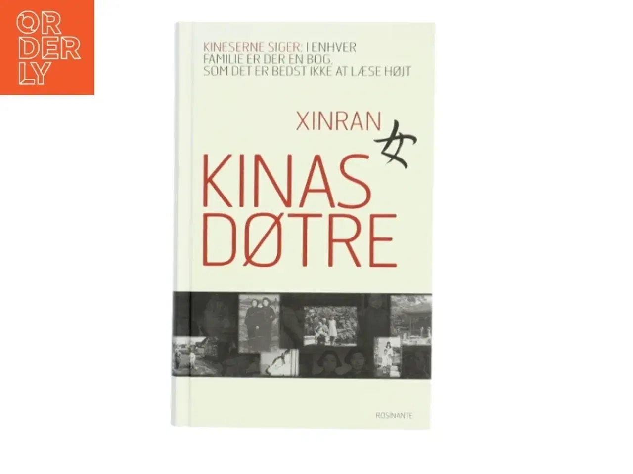 Billede 1 - Kinas døtre af Xinran (Bog)