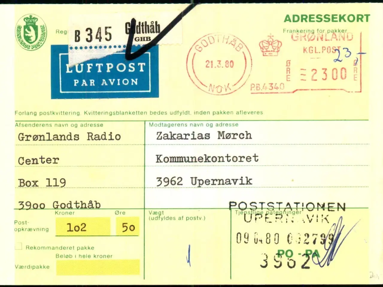 Billede 1 - Luftpost - Adressekort fra Danmark til Upernavik - Grønland 21 - 3 - 80