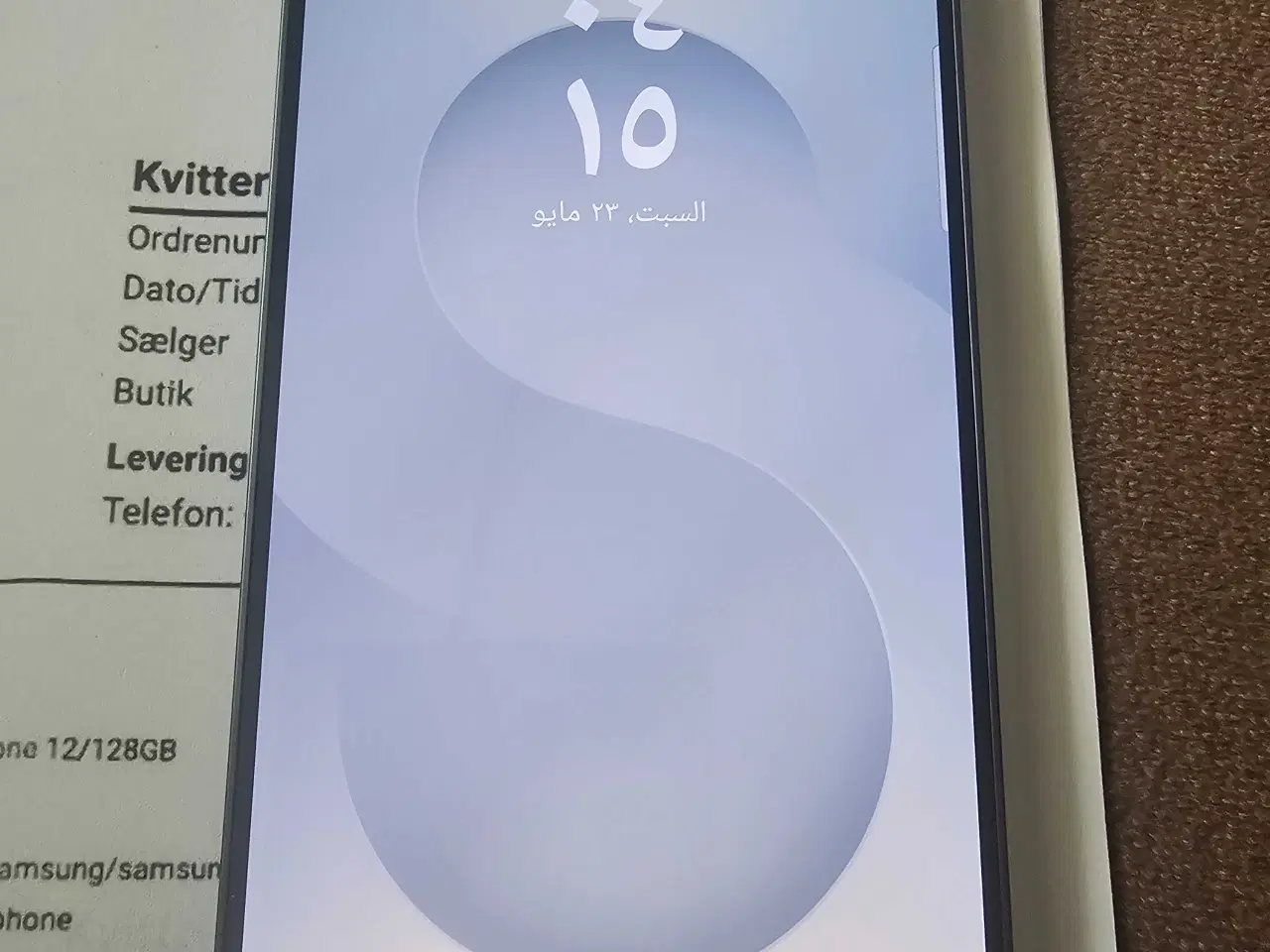 Billede 1 - Samsung galaxy s25 128 gb