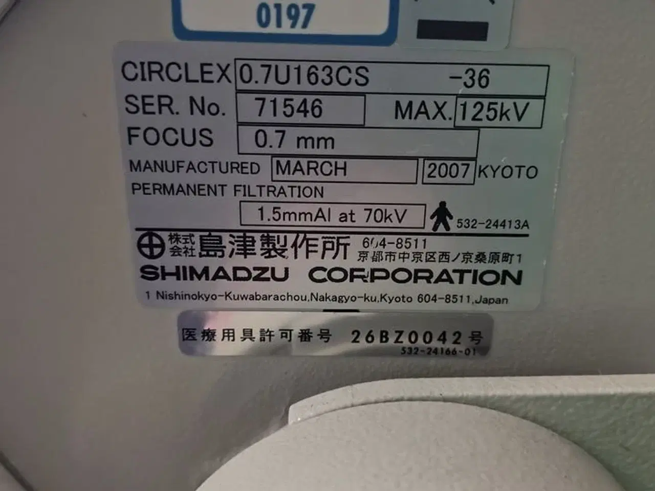 Billede 11 - Mobile X-ray machine SHIMADZU