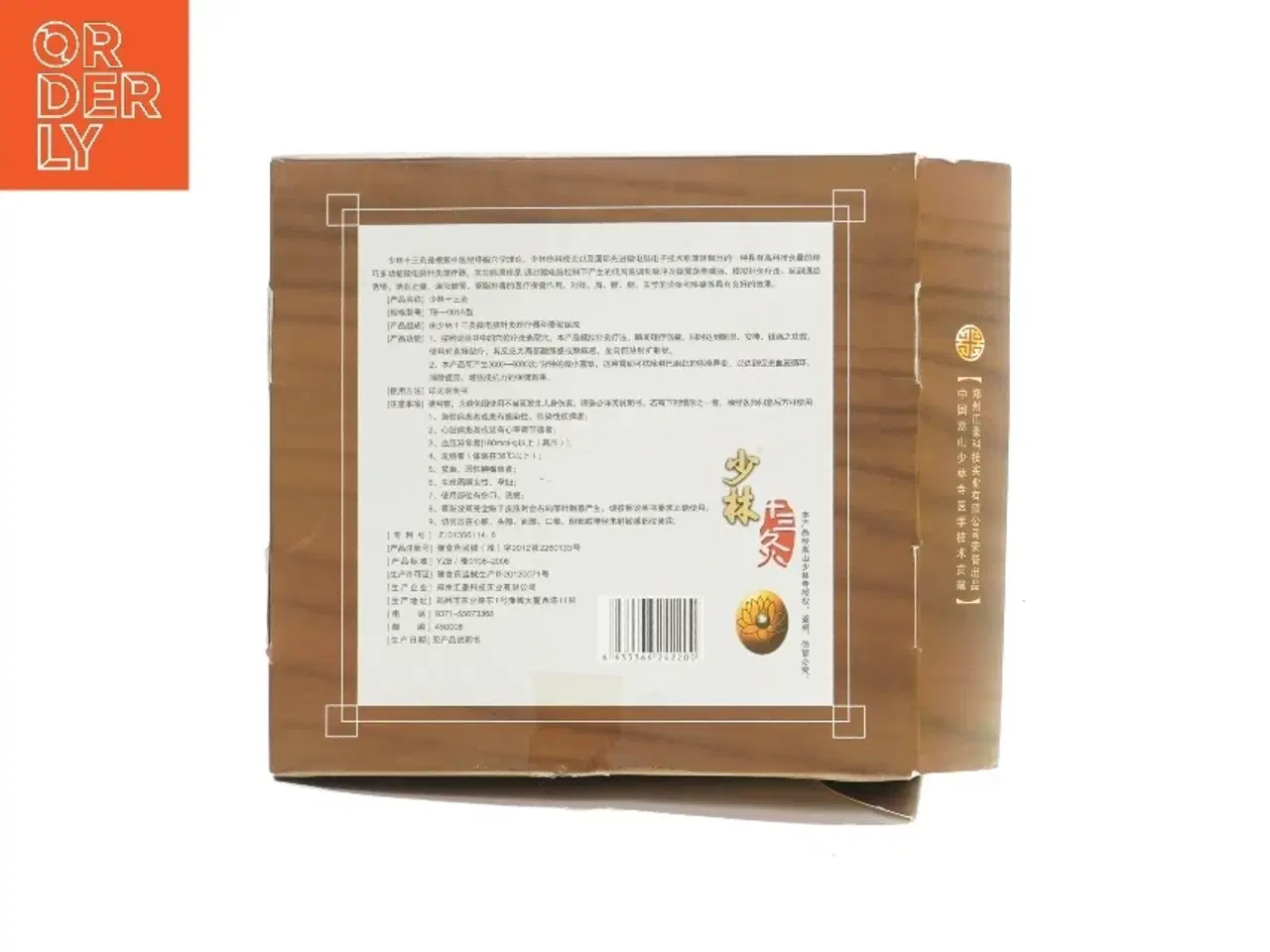 Billede 2 - Electronic Acupuncture apparatus fra ShaoLin (str. LB: 14x8 LB: 7x5 cm)