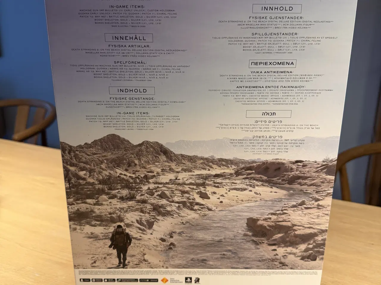 Billede 3 - Death Stranding 2 On the Beach – Collector’s Editi