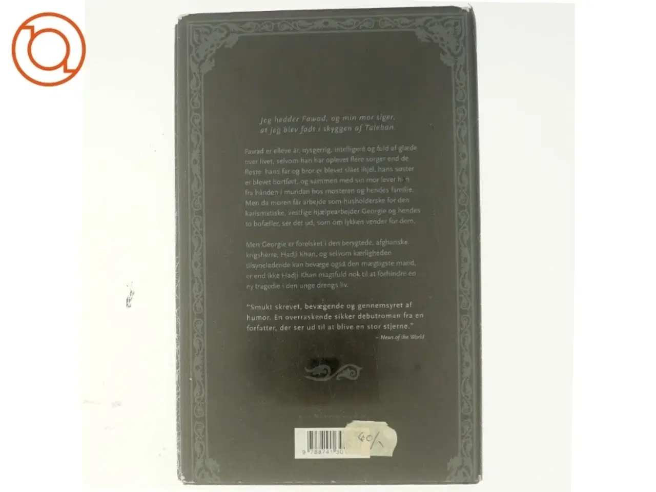 Billede 3 - Født i skyggernes tid : roman af Andrea Busfield (Bog)