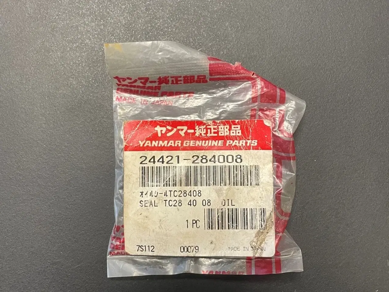 Billede 1 - Yanmar gearbox oil seal