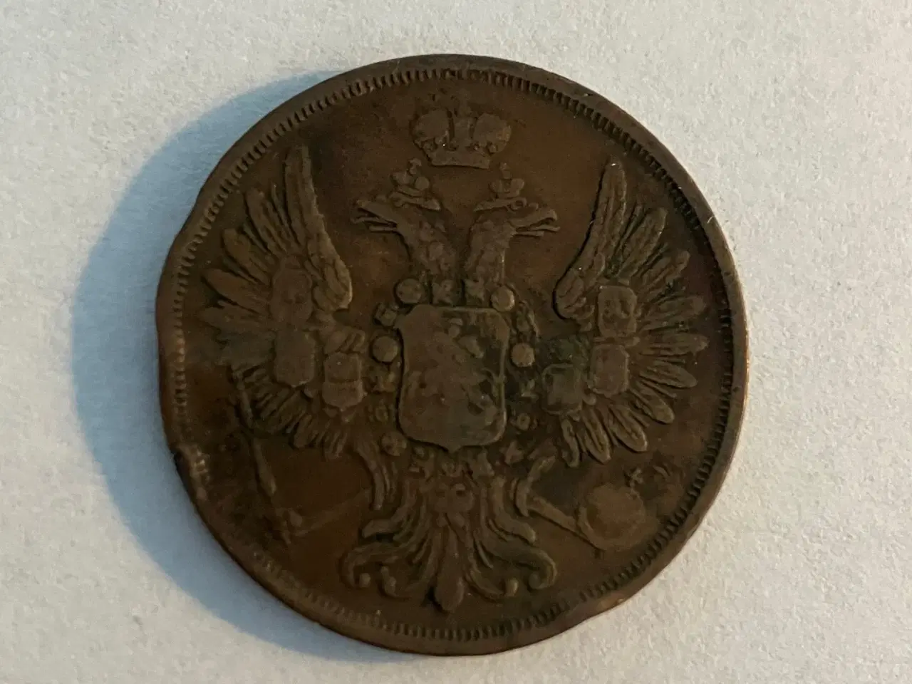 Billede 2 - 2 Kopecks 1852 Russia - Kantskader