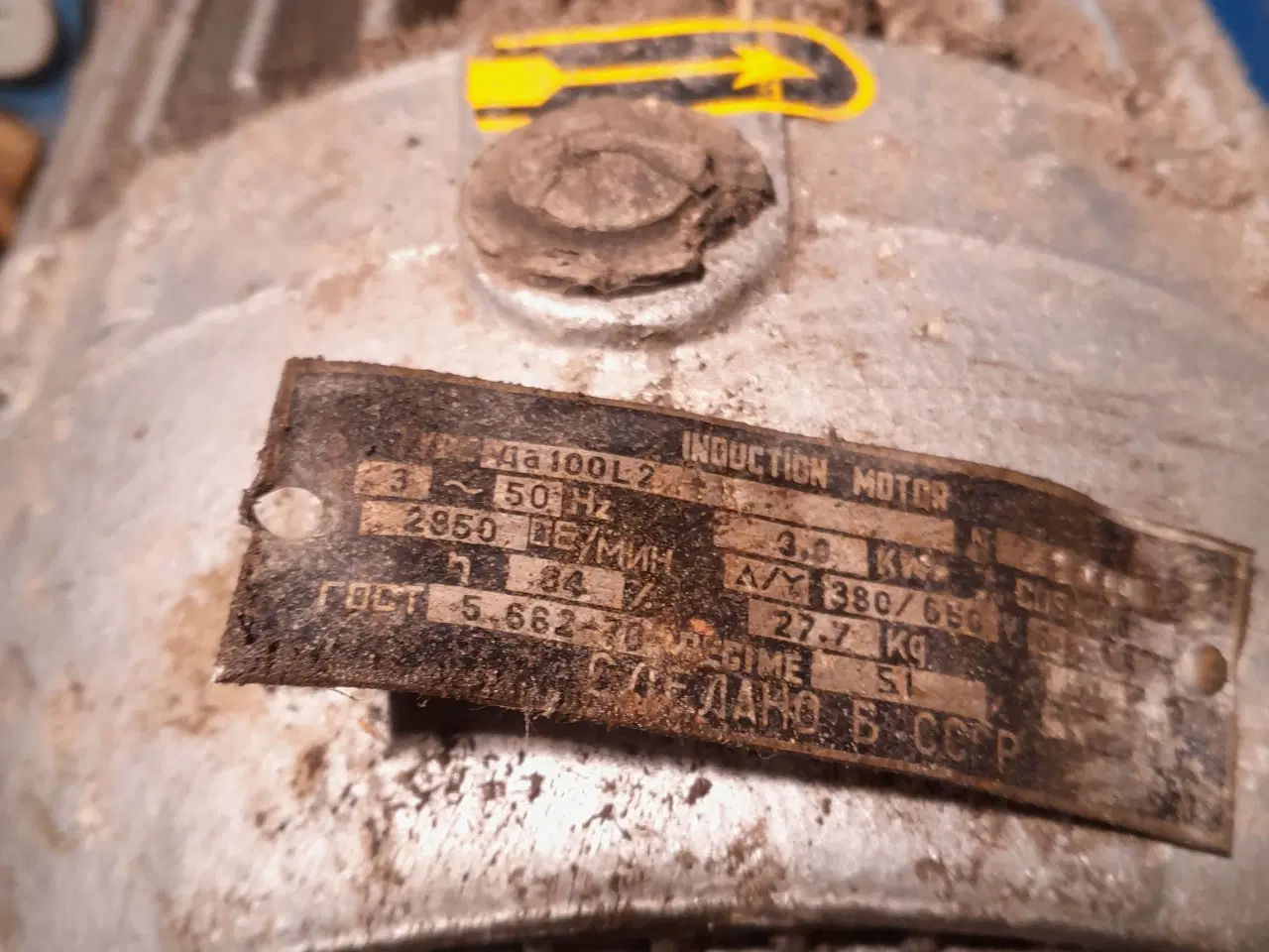 Billede 3 - Kornblæser