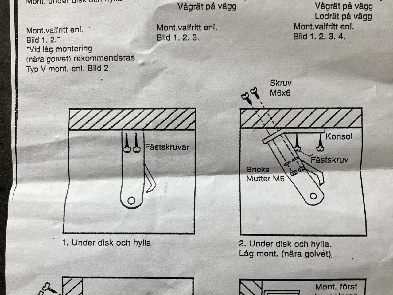 Billede 5 - Papirholder , Engstrøms   Bredde 50 cm ny/ubrugt