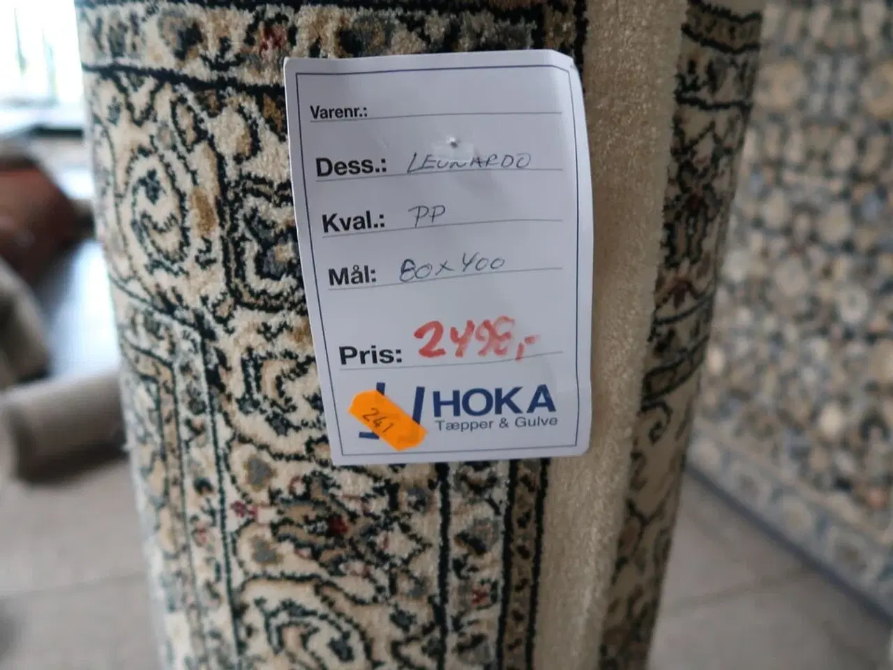 Billede 2 - Gulvtæppe LEONARDO PP