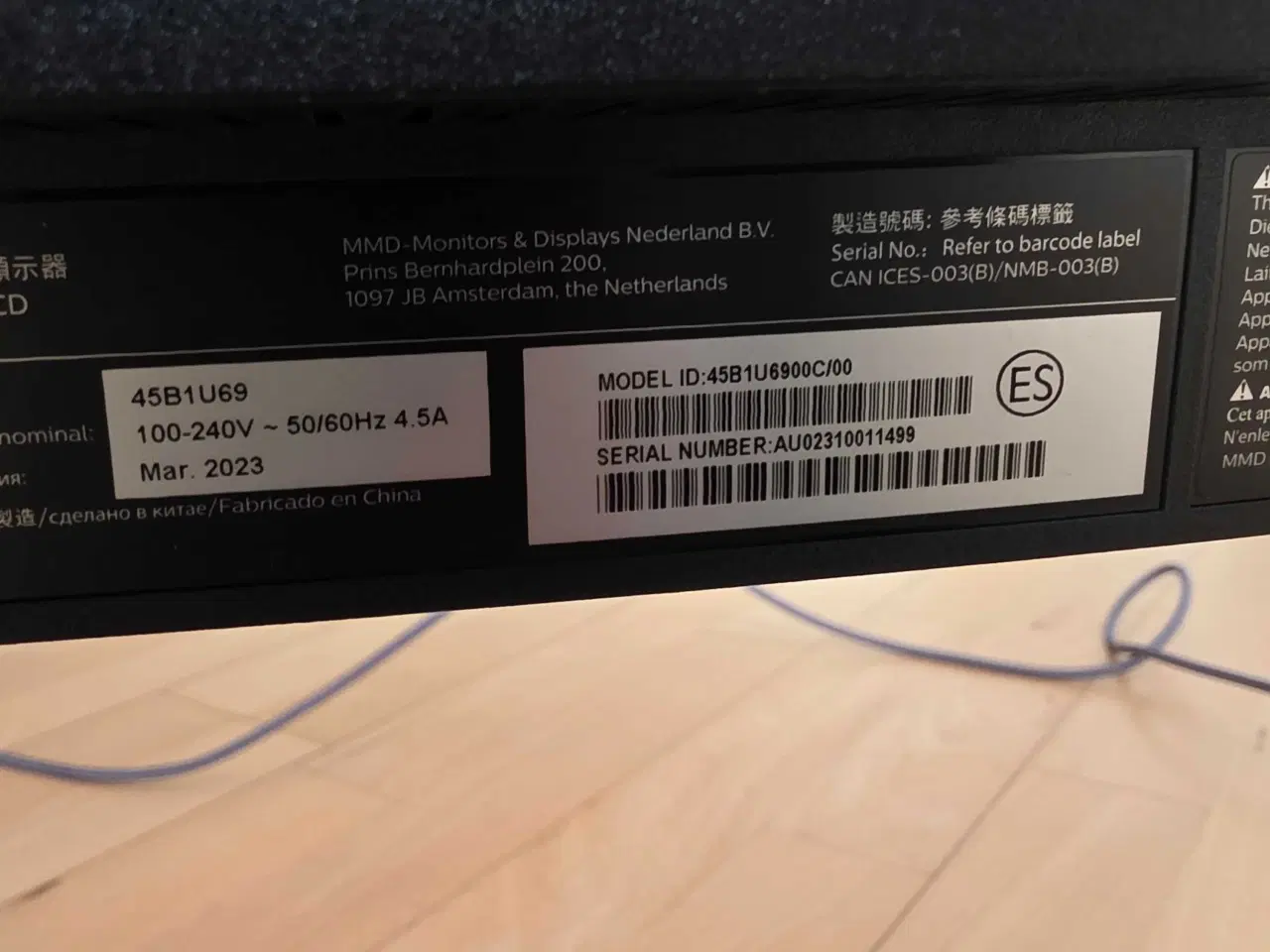 Billede 4 - Philips 45" SuperWide skærm (45B1U6900C/00)