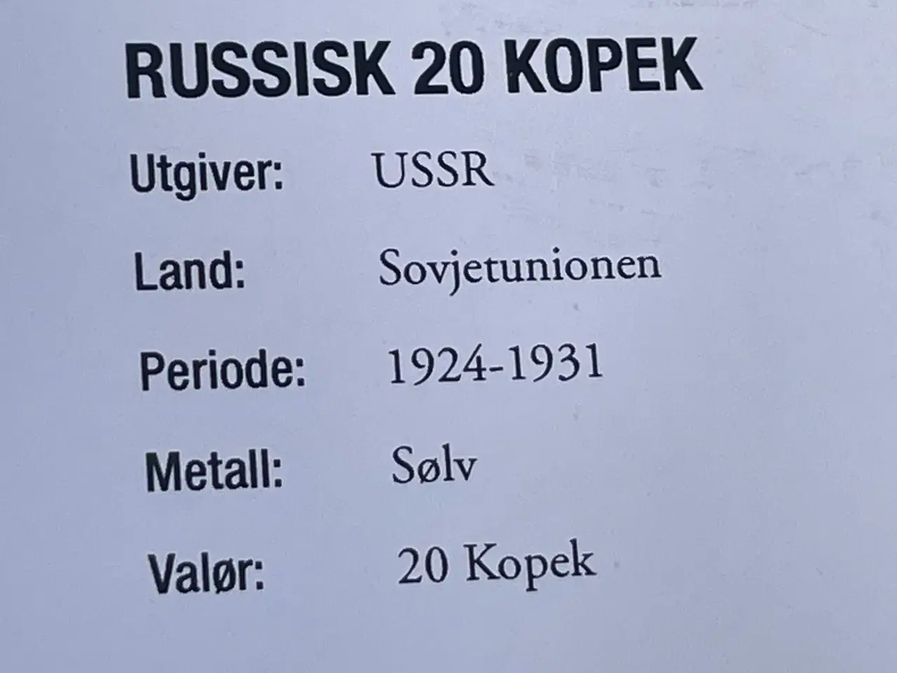 Billede 6 - Norsk myntsæt guld og sølv Med gullmedalje 7,75 gr