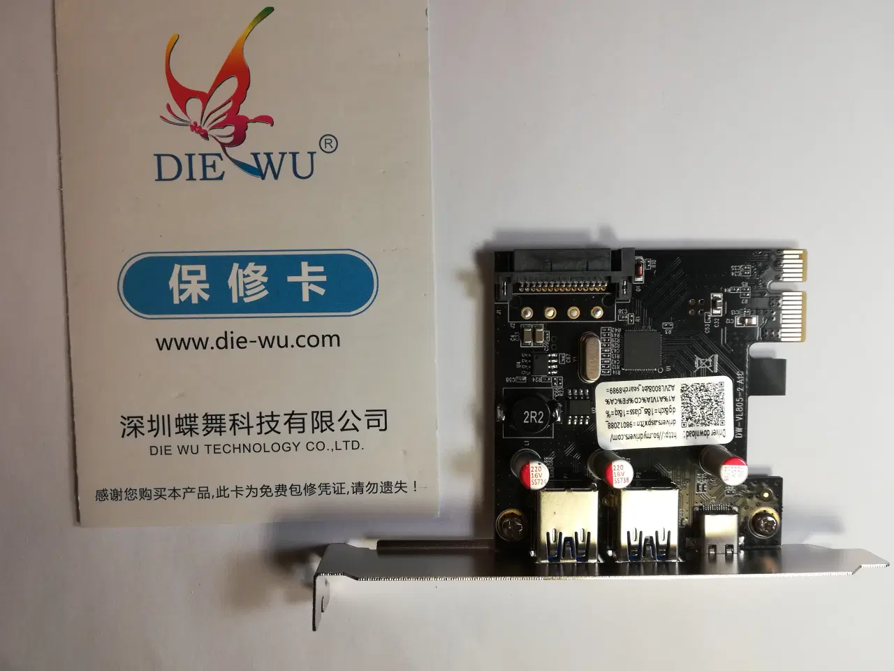 Billede 5 - Diewu PCI Express kort med USB 3.0 og USB-C