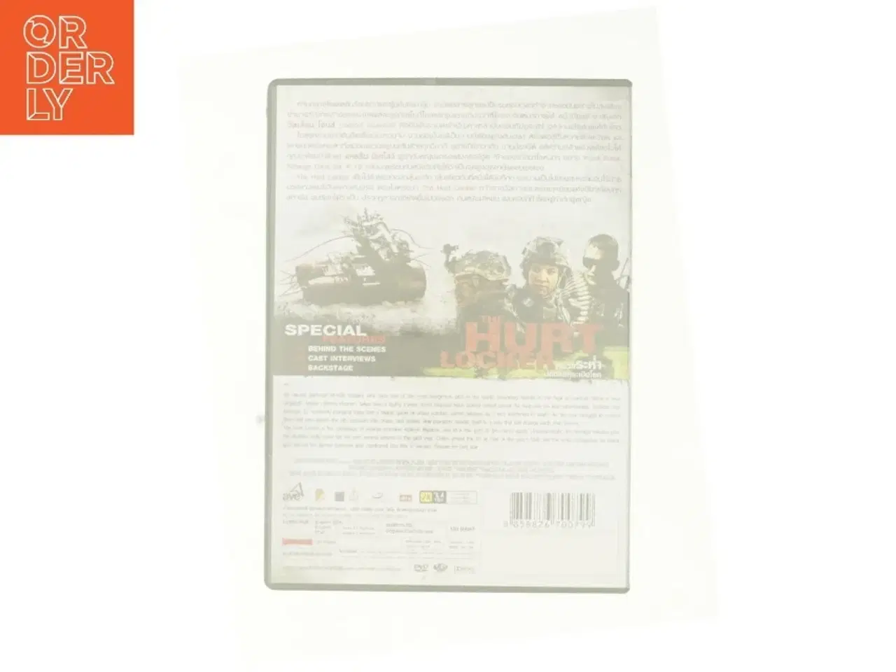 Billede 3 - The Hurt Locker