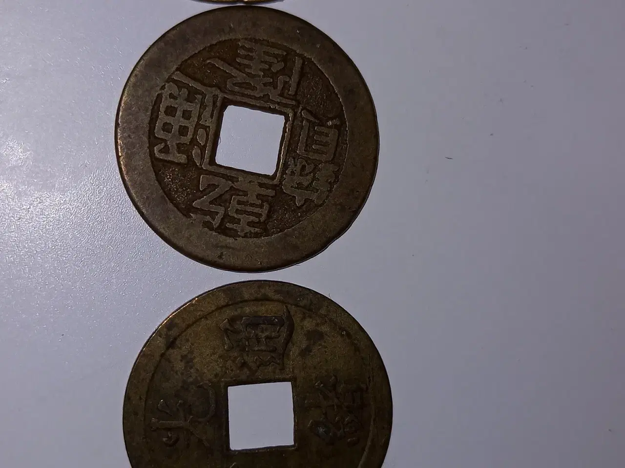 Billede 2 - Kinesiske messeng mønter 3 stk