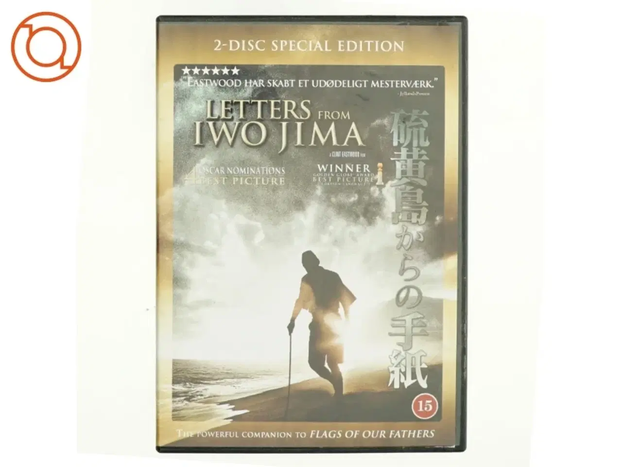 Billede 1 - Letters to Iwo Jima (dvd)