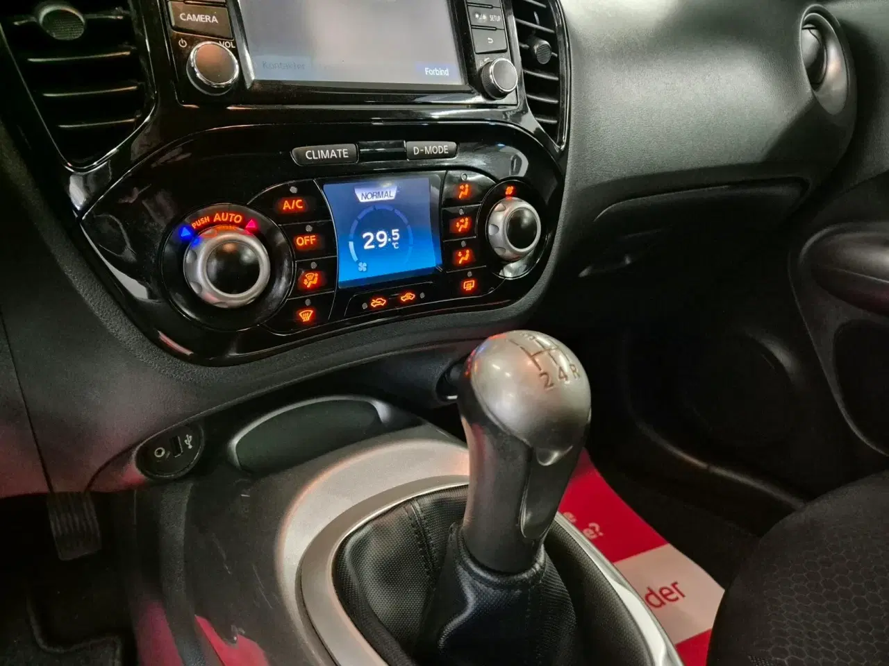 Billede 13 - Nissan Juke 1,6 Acenta 4x2 117HK 5d