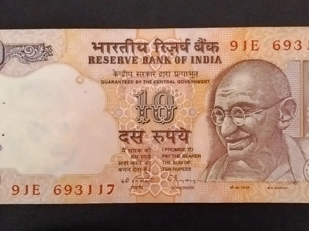 Billede 2 - INDIA INDIEN 10 RUPEES 1992-1997 & 1996-1997