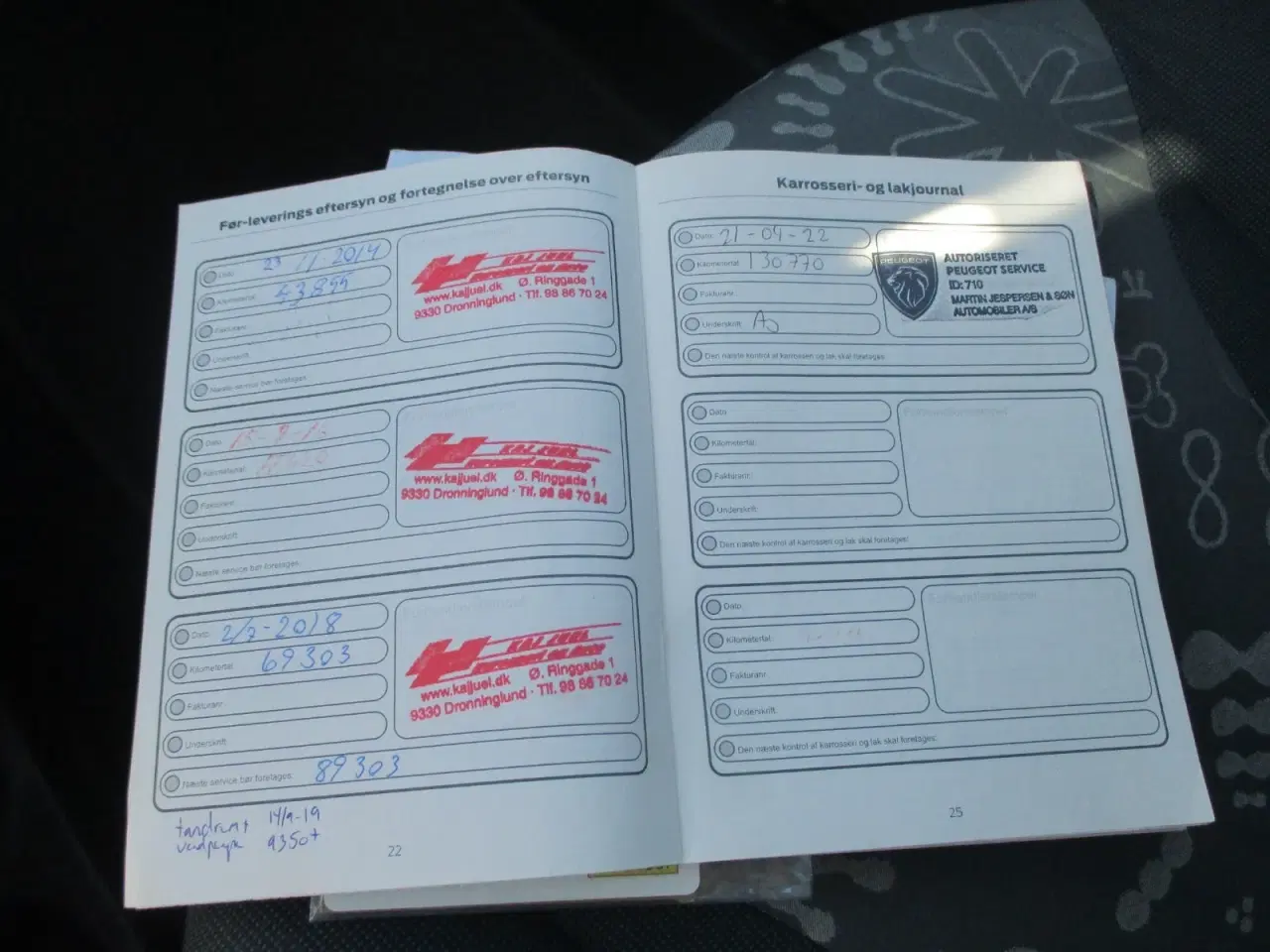 Billede 12 - Ford Ka 1,2 Trend