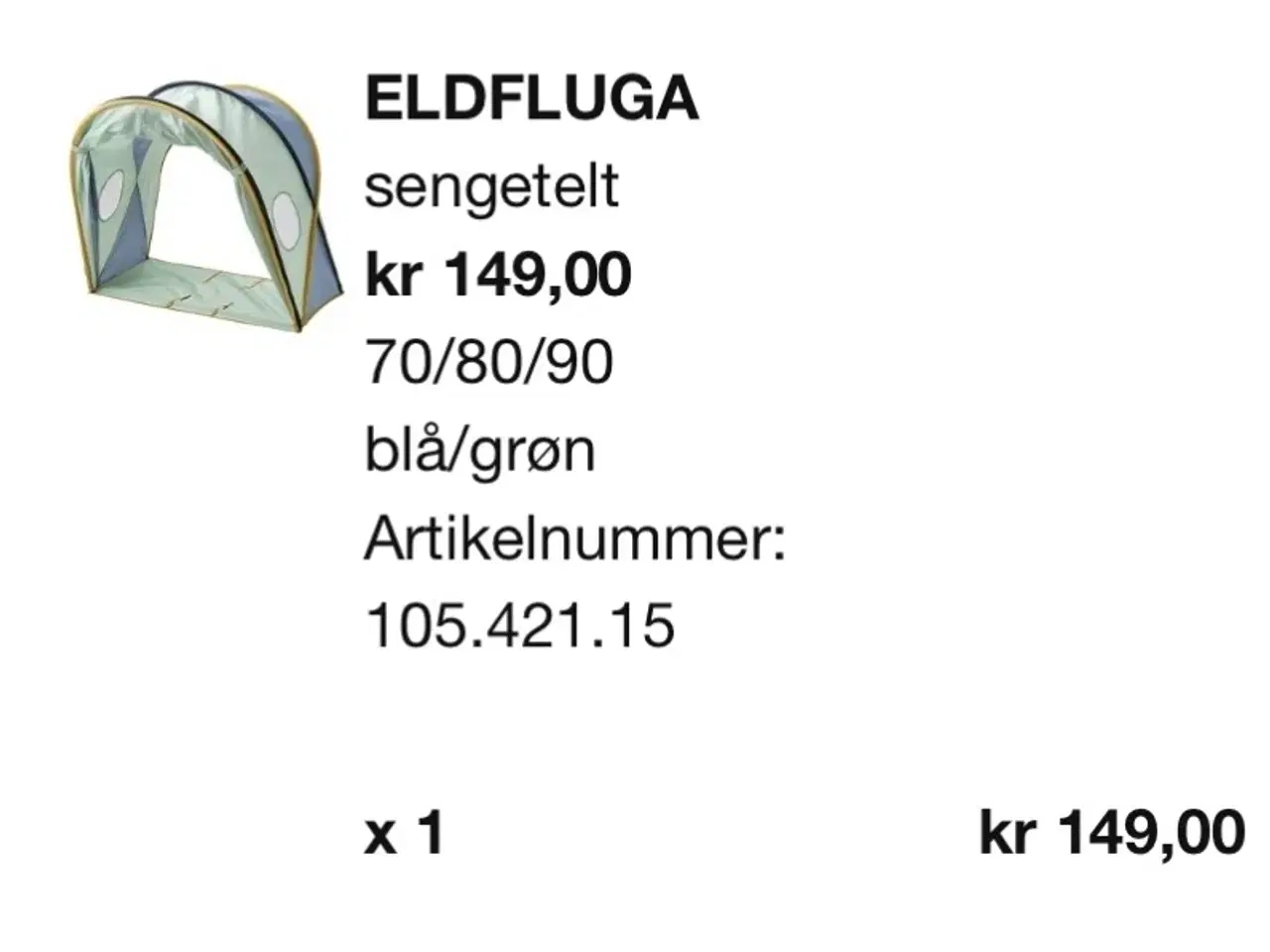 Billede 5 - Børneseng med udtræk 