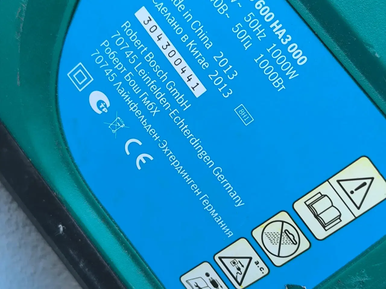 Billede 9 - Bosch AMW 10 Multicutter med hækkeklipper og græst